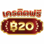 กงล้อพารวย กงล้อมหาสนุก